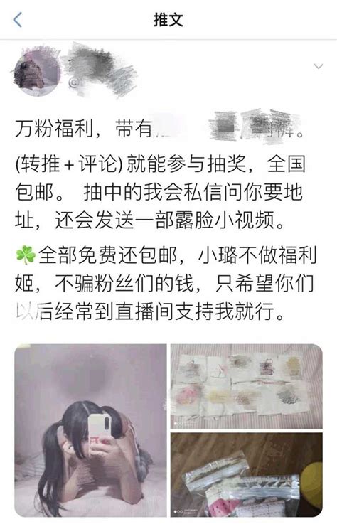 美女 色色|免费色情图片和性爱照片